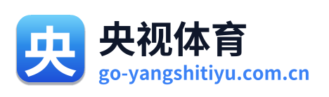 央视体育